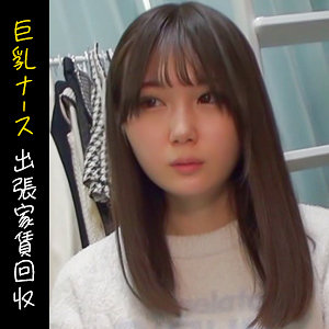 ナノハ【HimeMix】  エロ画像421