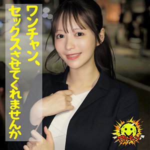 荒井さん【マルチャン】  エロ画像4