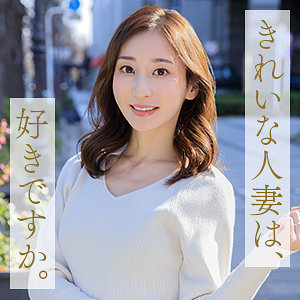 足立美紗【舞ワイフ】  エロ画像673