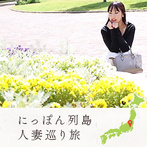 絵里【舞ワイフ】  エロ画像709