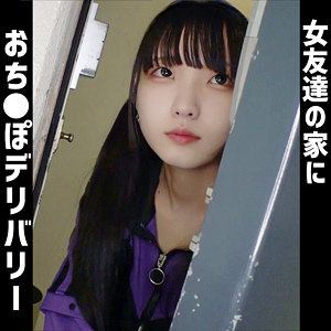 まいか【おしるこん】  エロ画像8