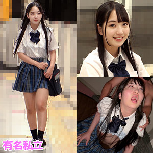 みずほちゃん【蜃気楼】  エロ画像250