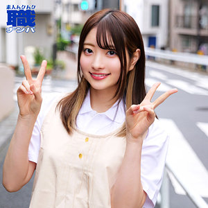 あおいさん【素人ムクムク-職-】  エロ画像249