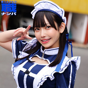 ゆめさん【素人ムクムク-職-】  エロ画像264