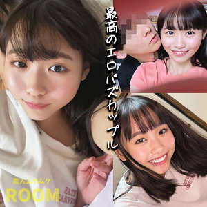 はなちゃん【素人ムクムク-ROOM-】  エロ画像47