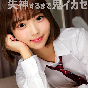 ふぅ【素人ムクムク-夢中ver2.0-】  エロ画像41