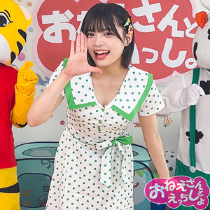 ゆみ【素人ペイペイ】  エロ画像722