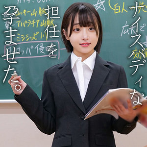 小島【素人ペイペイ】  エロ画像748