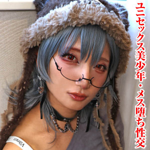 あき【変態マニア本舗】  エロ画像55